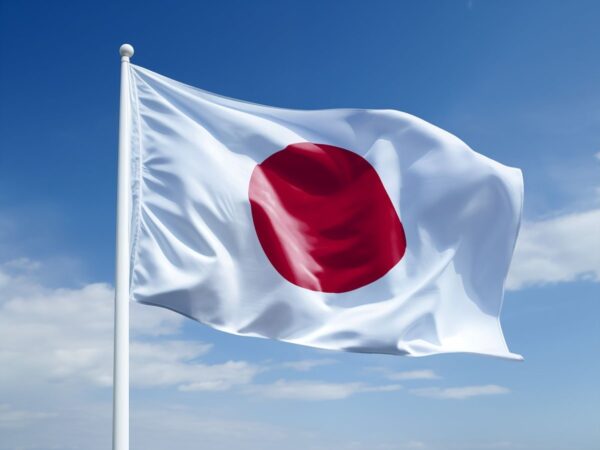 Jepang Aneh