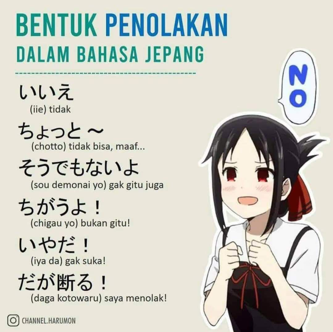bentuk penolakan dalam bahasa jepang
